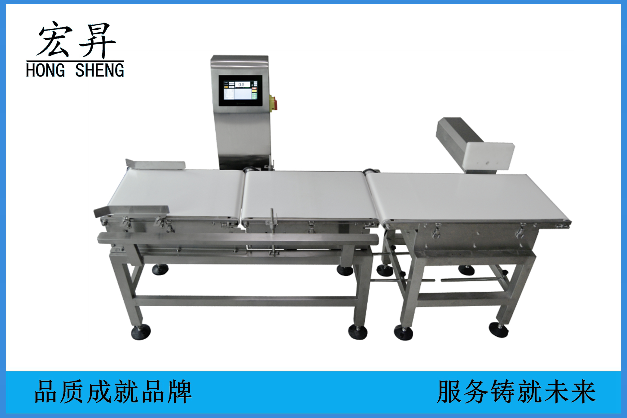 石家莊市內(nèi)某路的玻璃鋼聲屏障施工案例