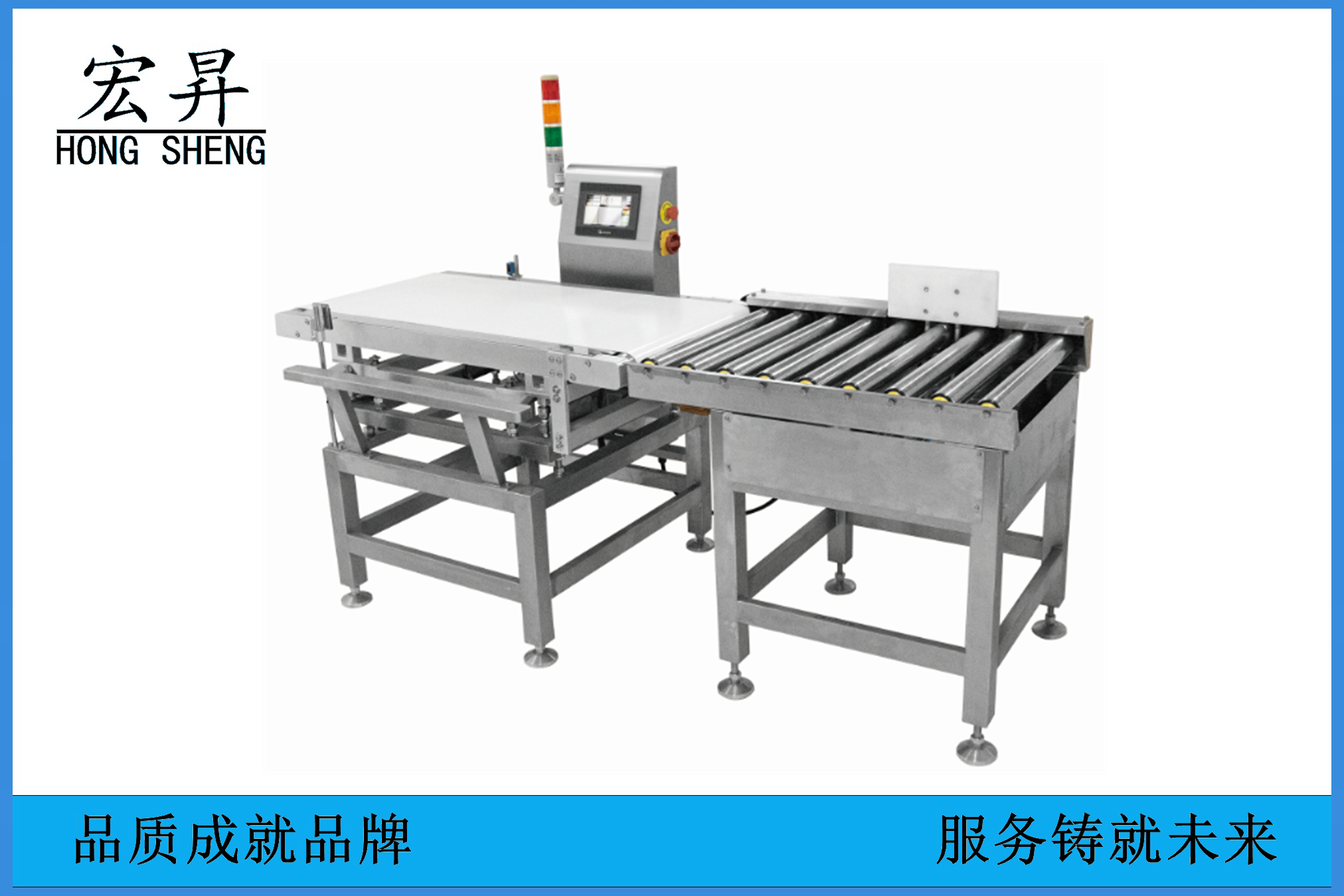 陜西某工廠(chǎng)所使用的的玻璃鋼聲屏障施工案例